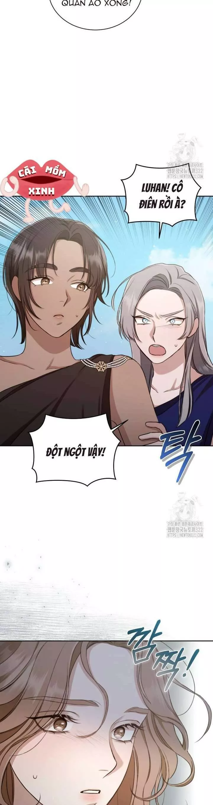 Khu Rừng Hoang Dã Chapter 6 - Trang 2