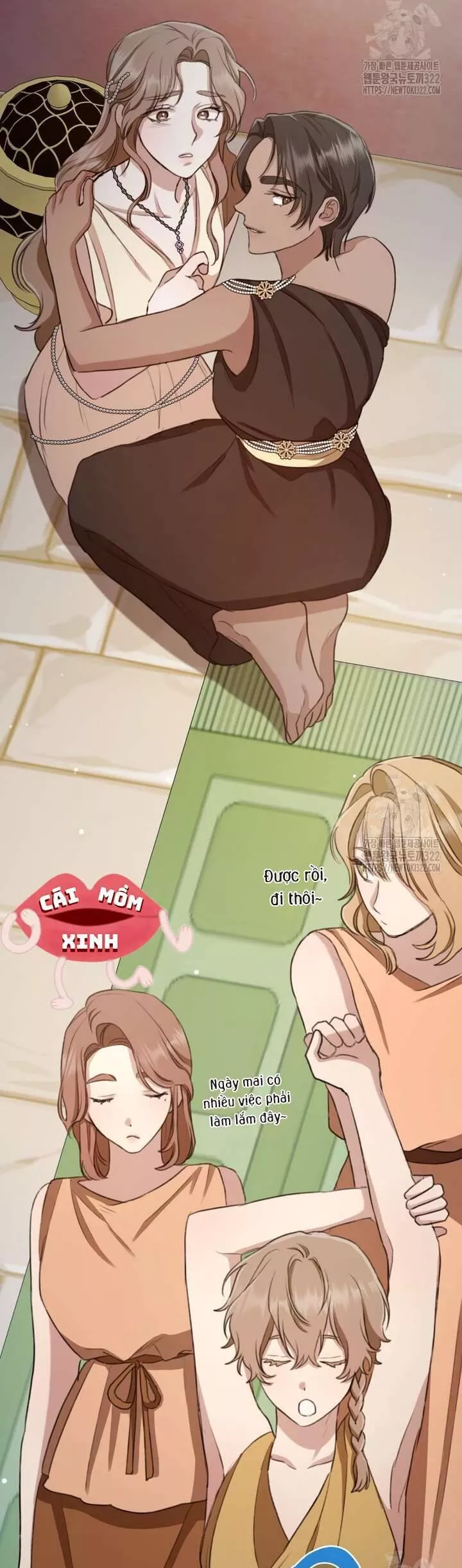 Khu Rừng Hoang Dã Chapter 6 - Trang 43