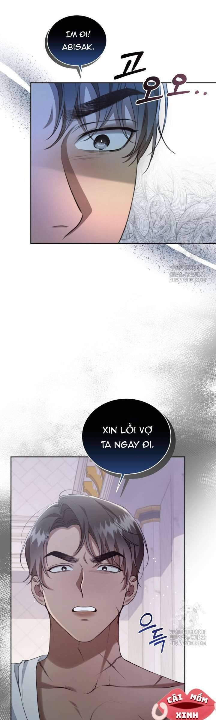 Khu Rừng Hoang Dã Chapter 12 - Trang 14