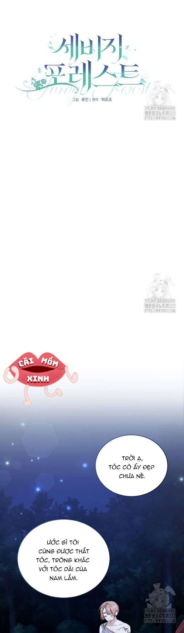 Khu Rừng Hoang Dã Chapter 17 - Trang 16