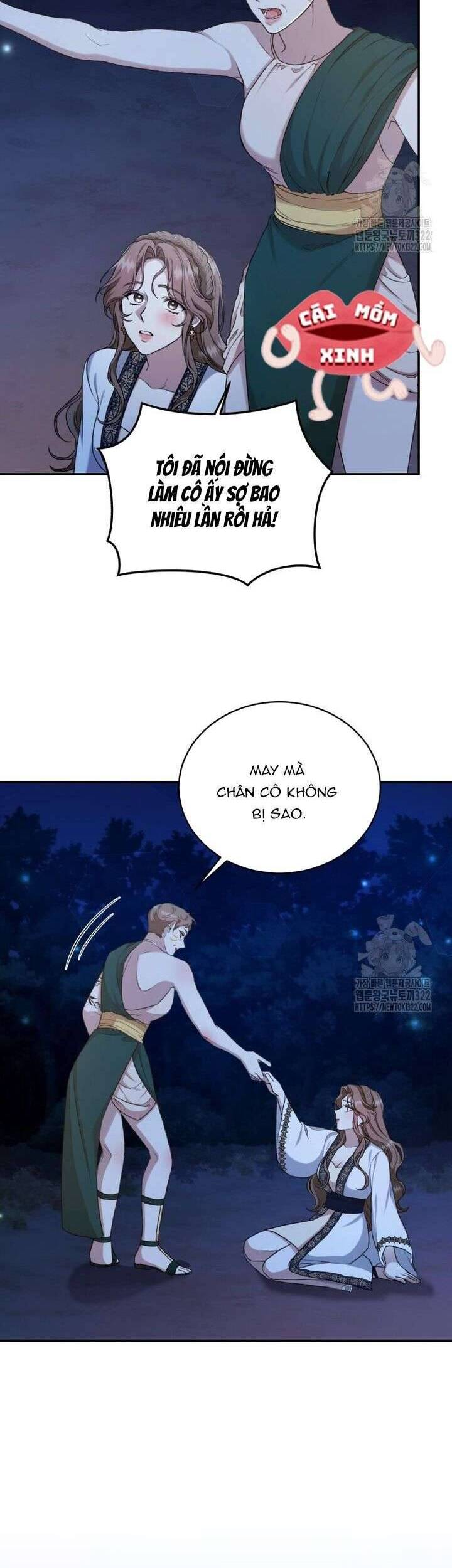 Khu Rừng Hoang Dã Chapter 17 - Trang 11