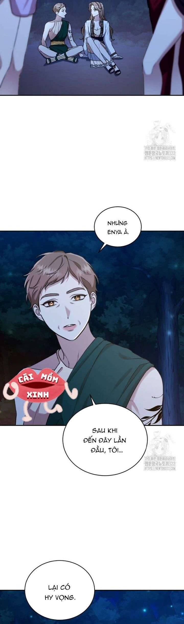 Khu Rừng Hoang Dã Chapter 17 - Trang 42