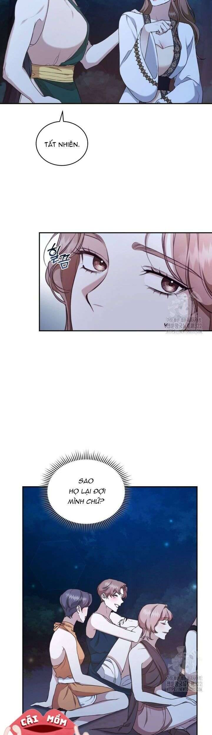 Khu Rừng Hoang Dã Chapter 17 - Trang 1