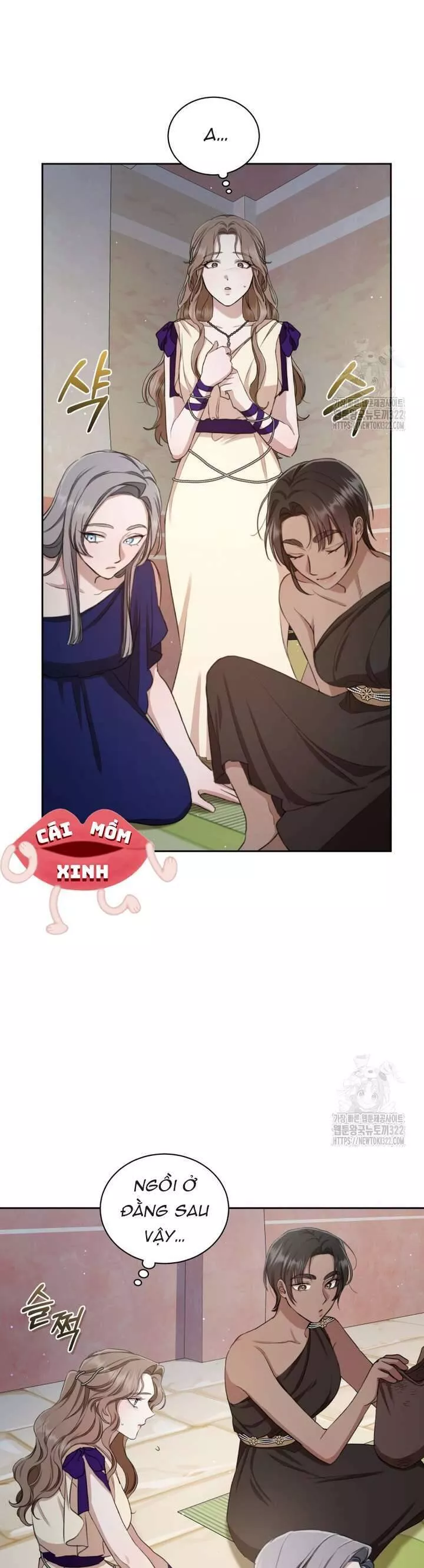 Khu Rừng Hoang Dã Chapter 6 - Trang 12