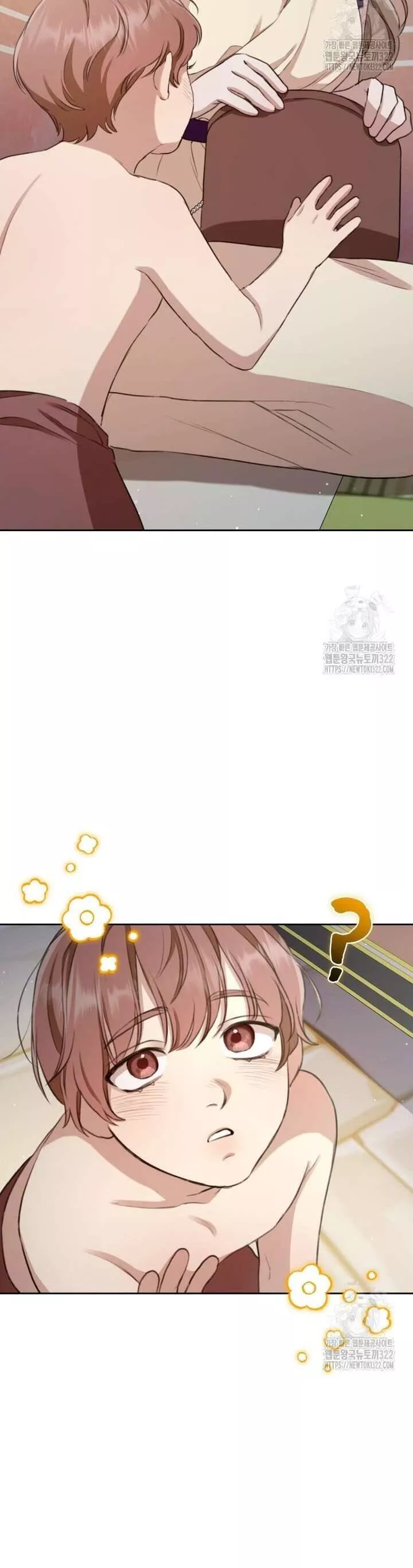 Khu Rừng Hoang Dã Chapter 6 - Trang 35