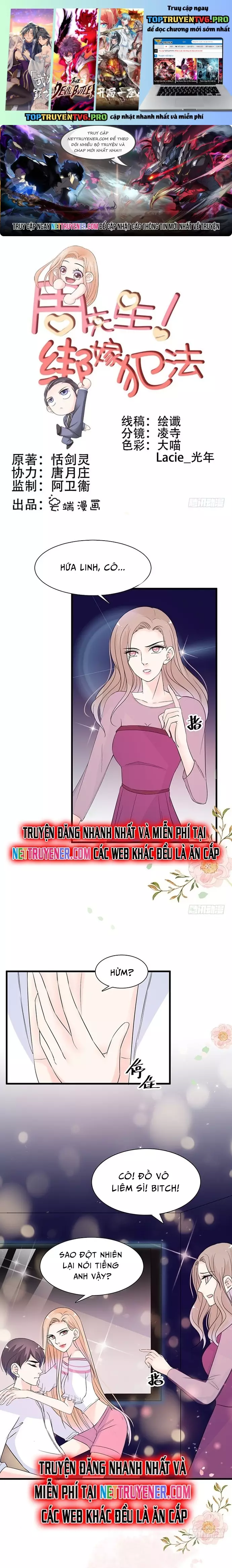 Chu Tiên Sinh, Ép Cưới Phạm Pháp Đó Chapter 22 - Trang 0