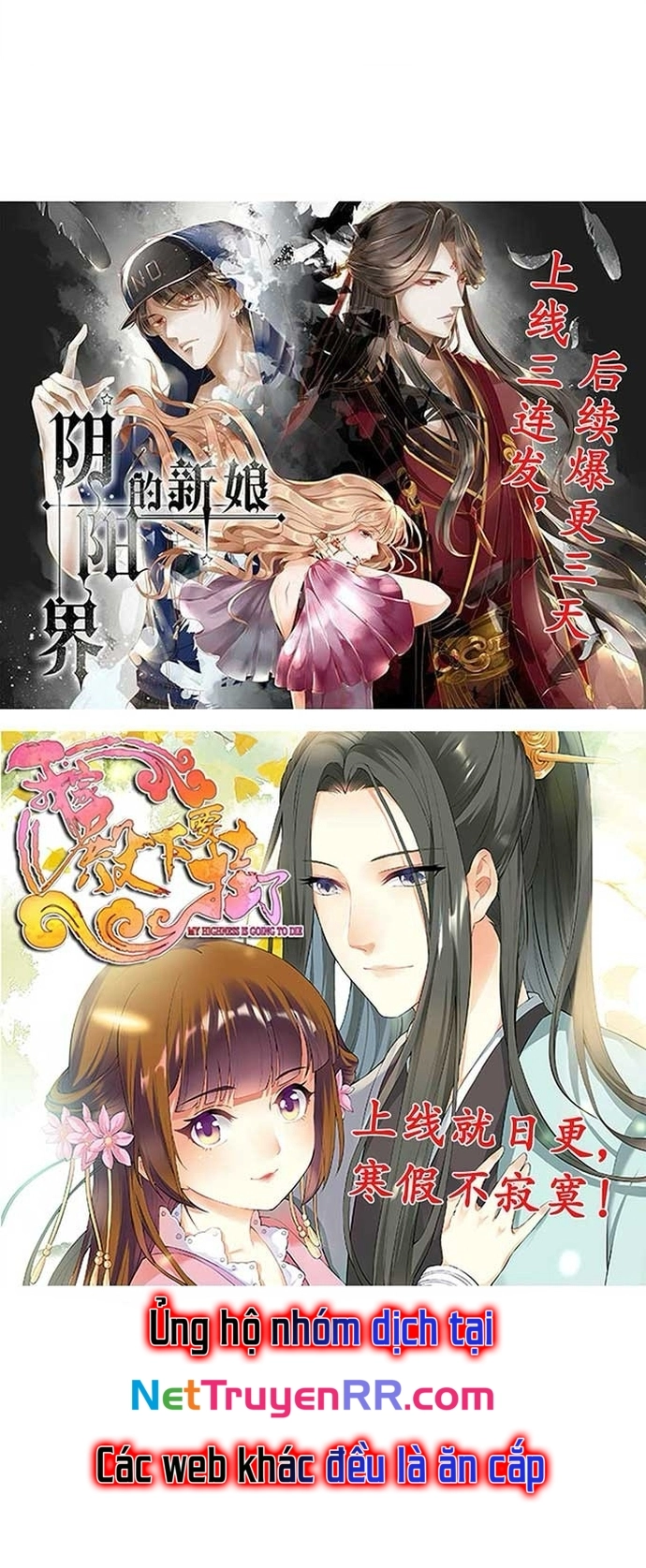 Chu Tiên Sinh, Ép Cưới Phạm Pháp Đó Chapter 3 - Trang 4