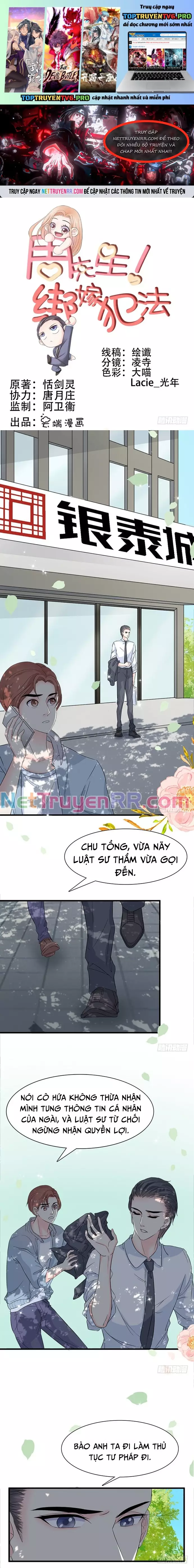 Chu Tiên Sinh, Ép Cưới Phạm Pháp Đó Chapter 9 - Trang 0