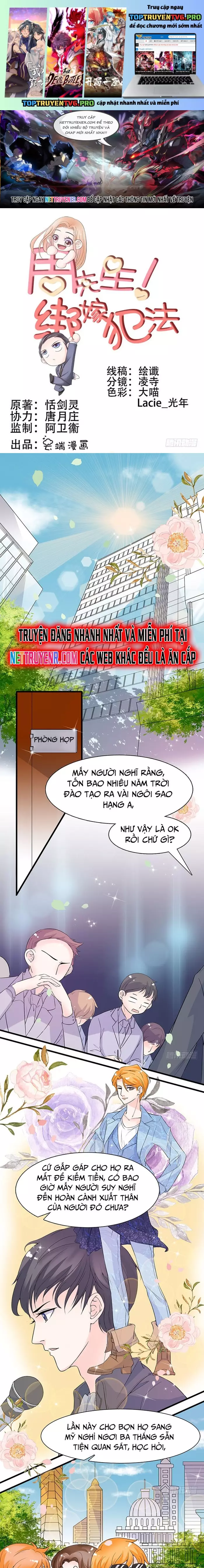 Chu Tiên Sinh, Ép Cưới Phạm Pháp Đó Chapter 16 - Trang 0