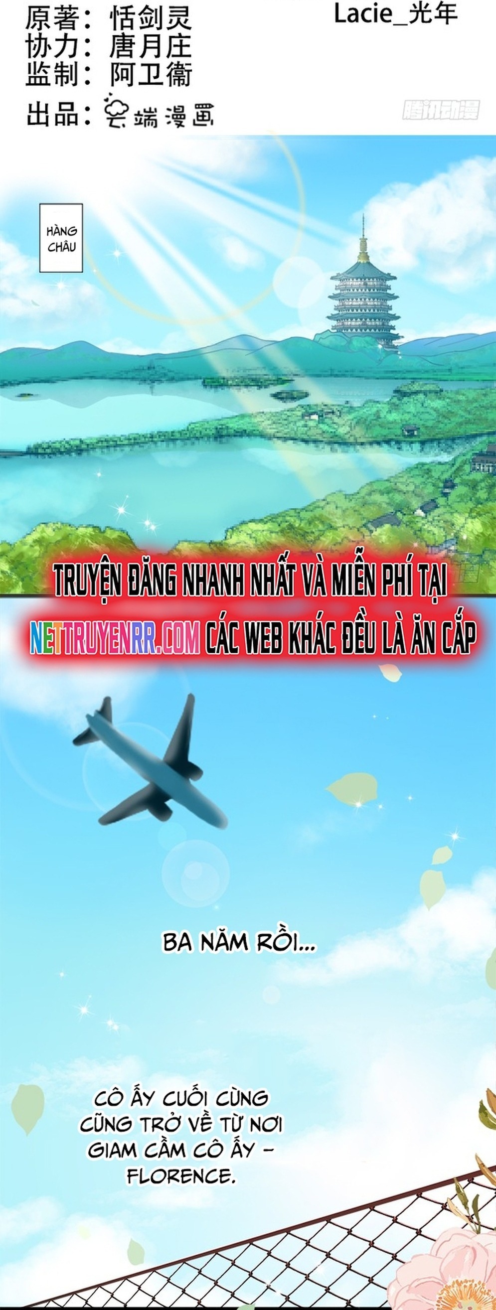 Chu Tiên Sinh, Ép Cưới Phạm Pháp Đó Chapter 1 - Trang 1