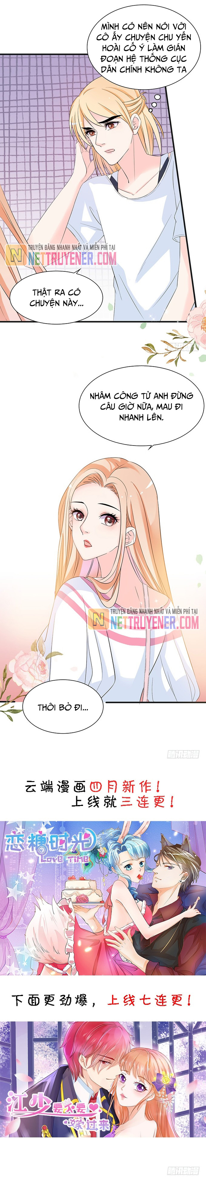 Chu Tiên Sinh, Ép Cưới Phạm Pháp Đó Chapter 26 - Trang 4
