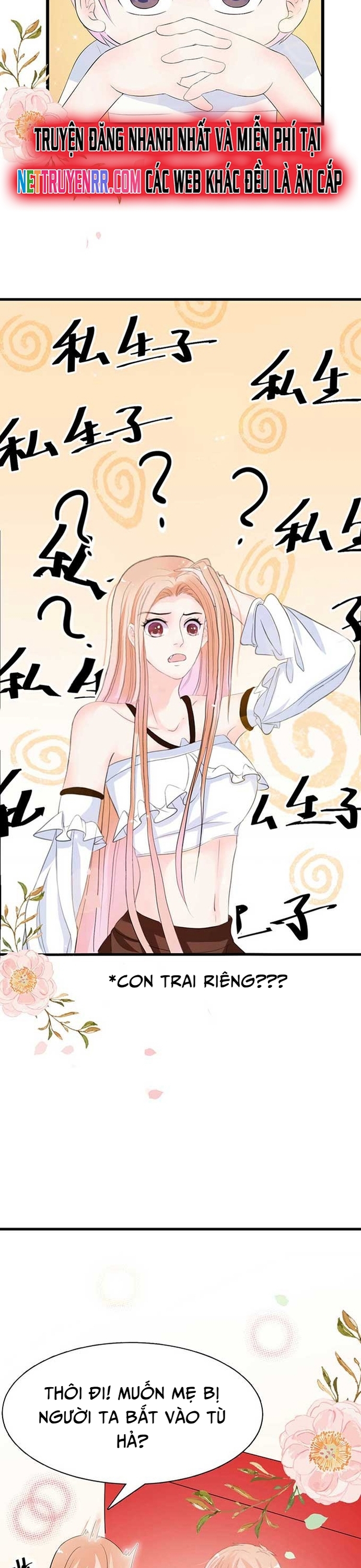 Chu Tiên Sinh, Ép Cưới Phạm Pháp Đó Chapter 8 - Trang 12