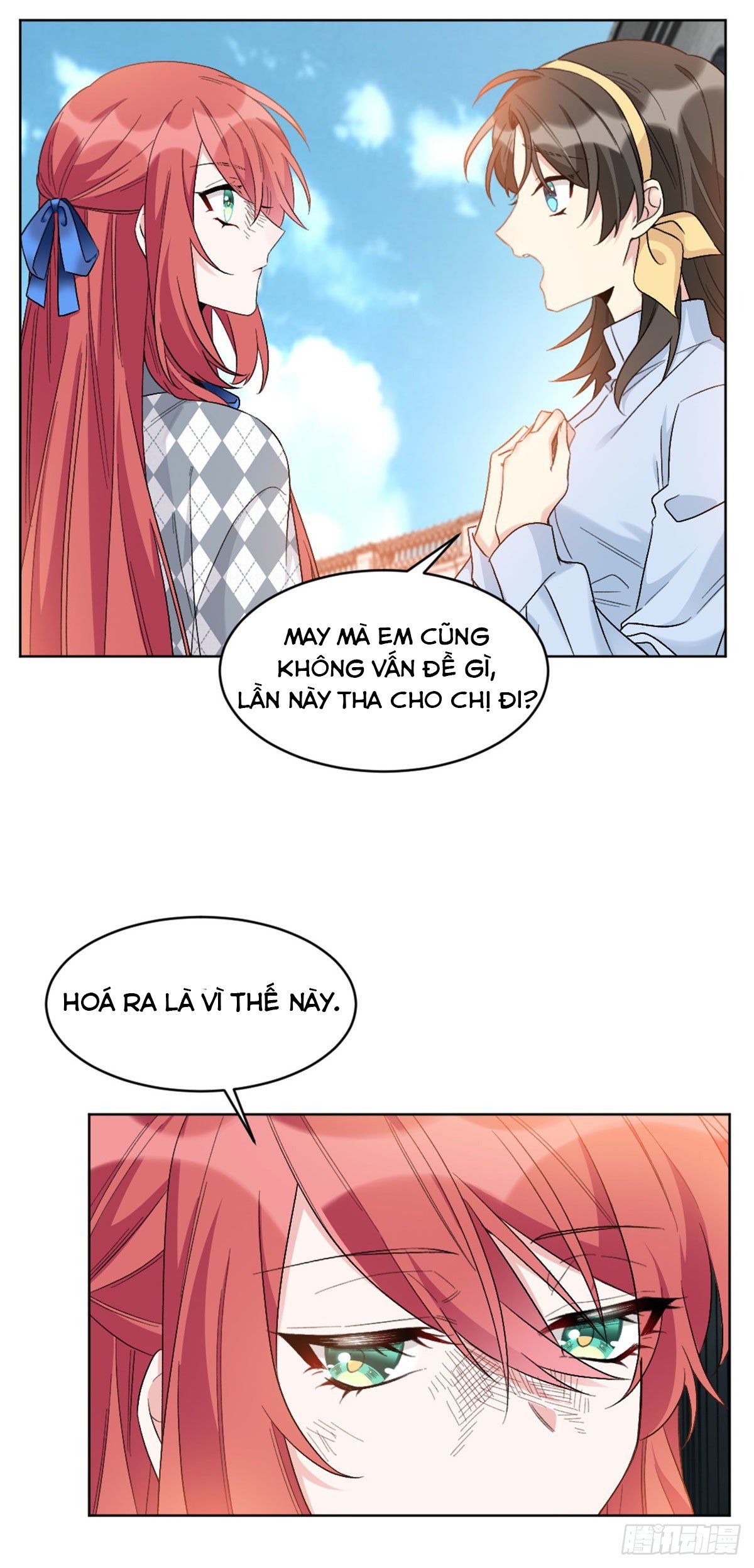 Độc Gia Chiêm Hữu: Cơ Thiếu Phúc Hắc Kiều Thê Chapter 3 - Trang 2