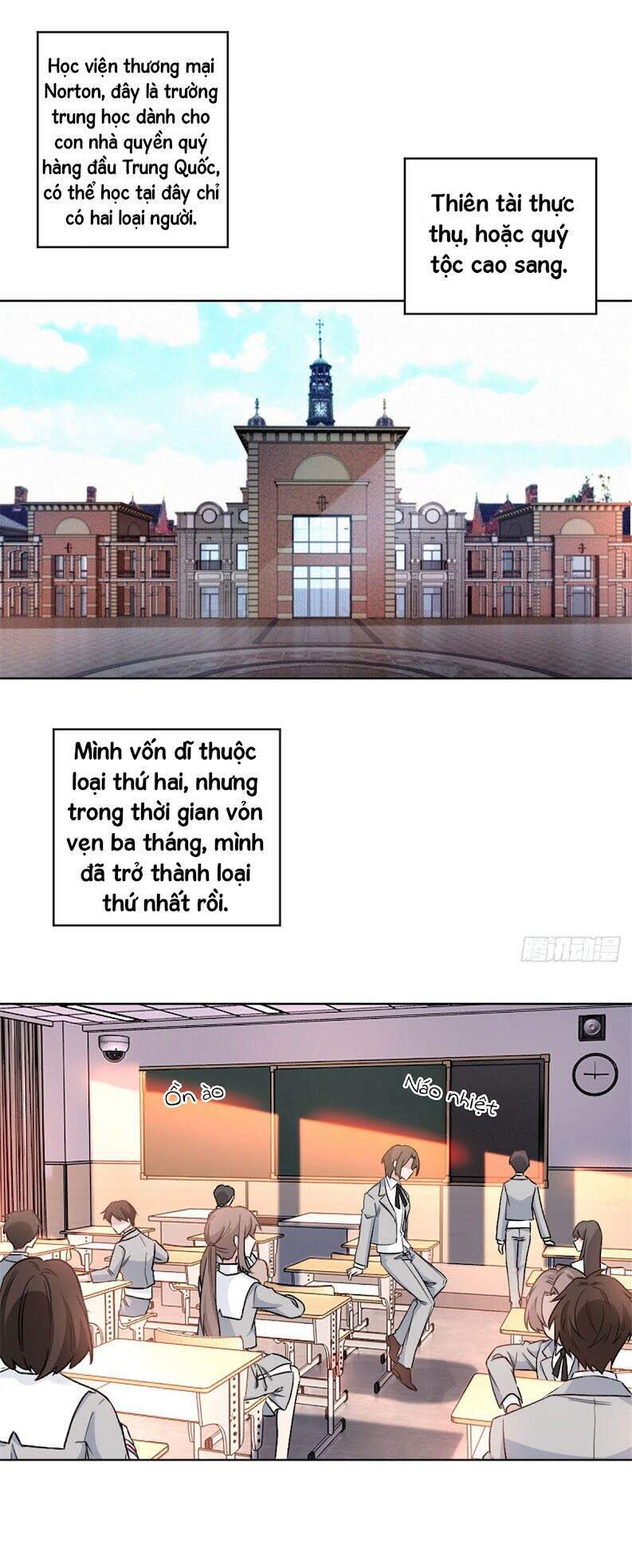 Độc Gia Chiêm Hữu: Cơ Thiếu Phúc Hắc Kiều Thê Chapter 5 - Trang 5