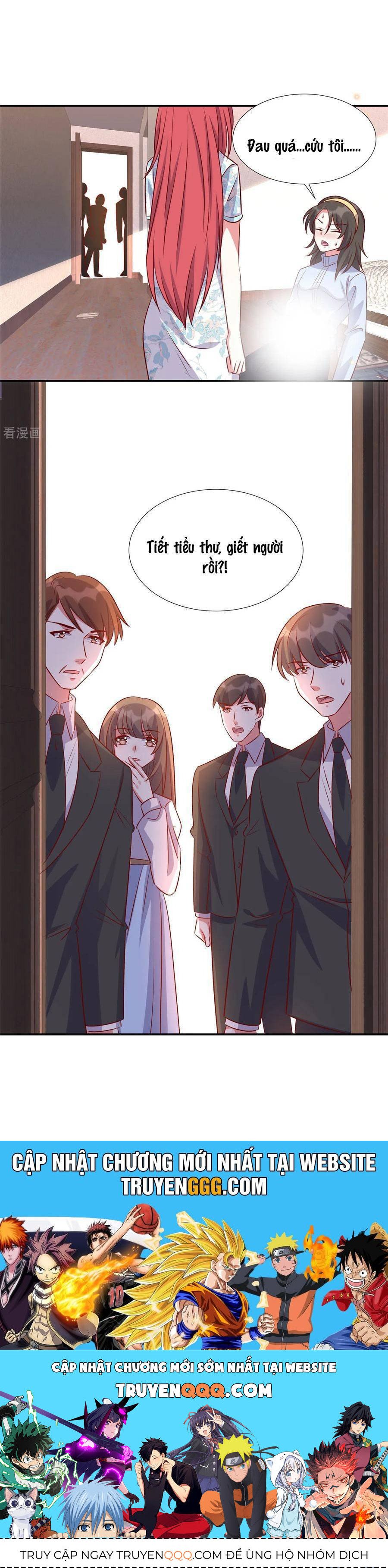 Độc Gia Chiêm Hữu: Cơ Thiếu Phúc Hắc Kiều Thê Chapter 176 - Trang 12