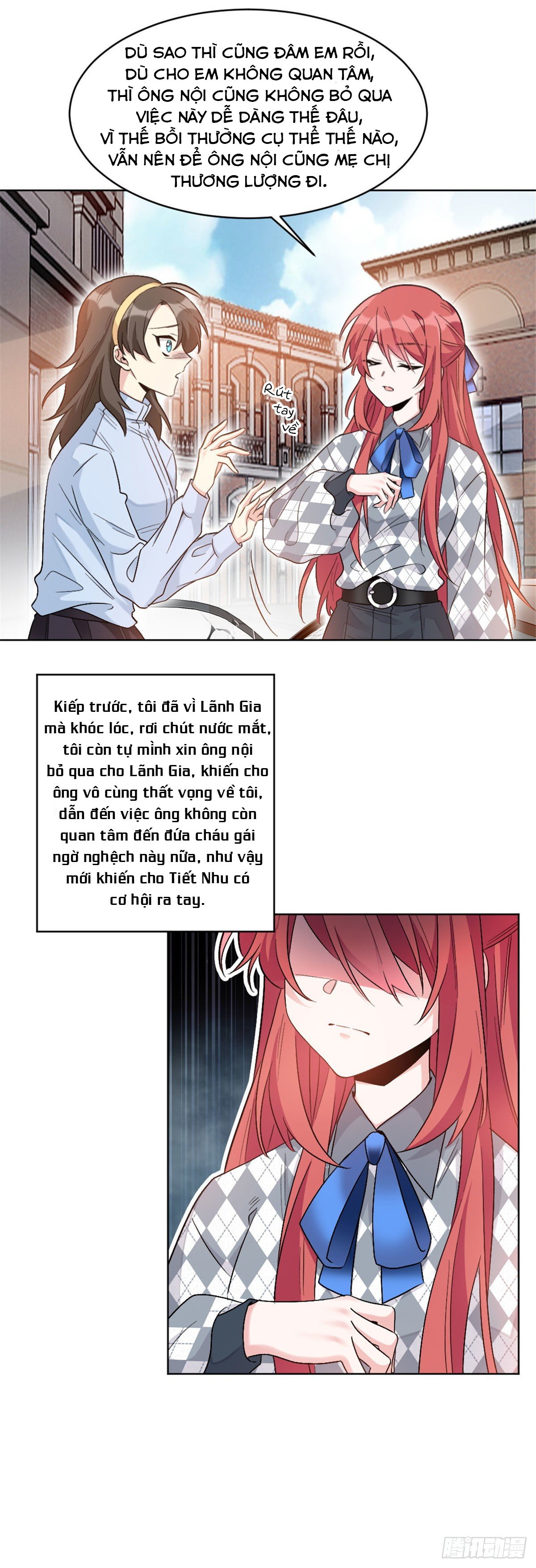 Độc Gia Chiêm Hữu: Cơ Thiếu Phúc Hắc Kiều Thê Chapter 3 - Trang 14
