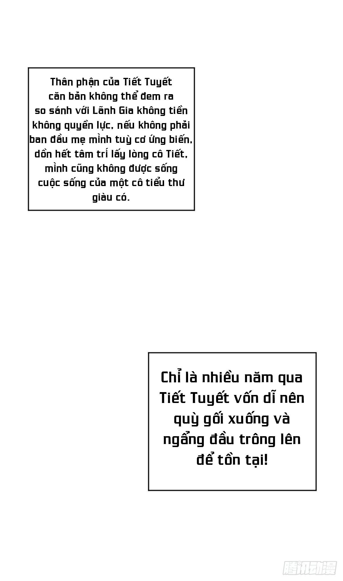 Độc Gia Chiêm Hữu: Cơ Thiếu Phúc Hắc Kiều Thê Chapter 3 - Trang 11