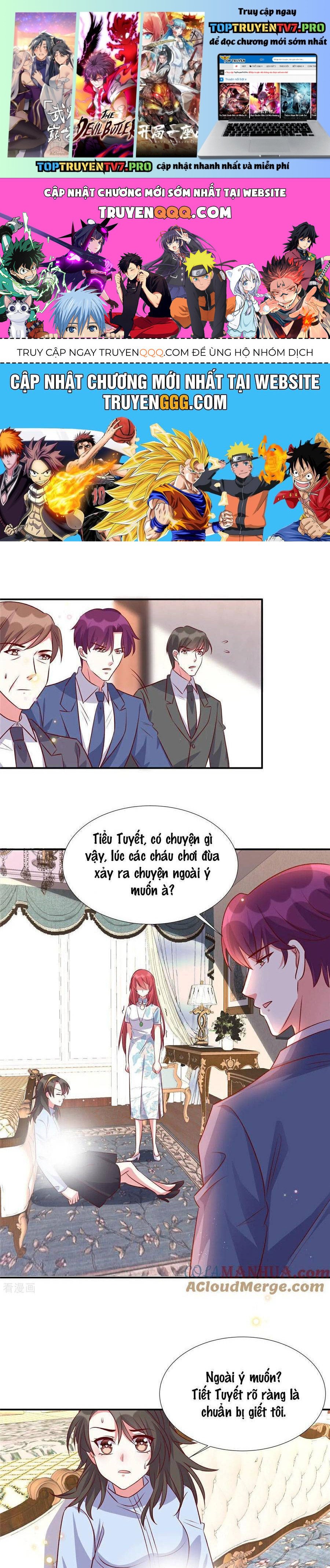 Độc Gia Chiêm Hữu: Cơ Thiếu Phúc Hắc Kiều Thê Chapter 177 - Trang 0