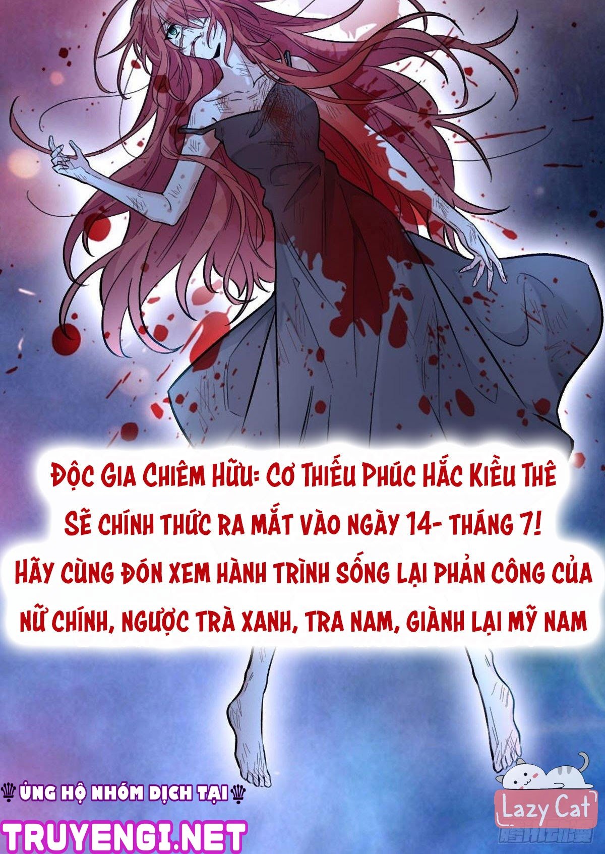 Độc Gia Chiêm Hữu: Cơ Thiếu Phúc Hắc Kiều Thê Chapter 0 - Trang 6