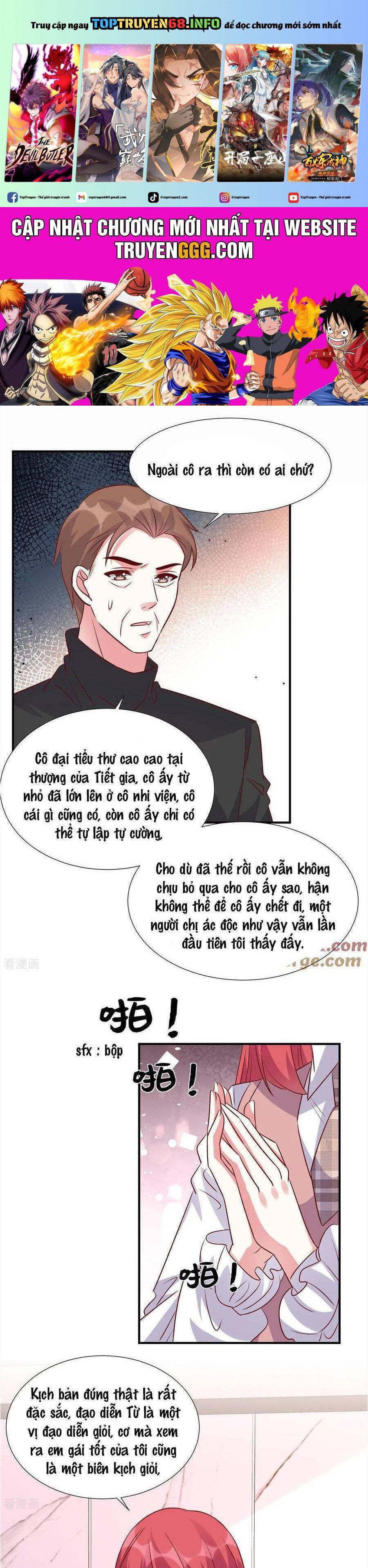 Độc Gia Chiêm Hữu: Cơ Thiếu Phúc Hắc Kiều Thê Chapter 160 - Trang 0
