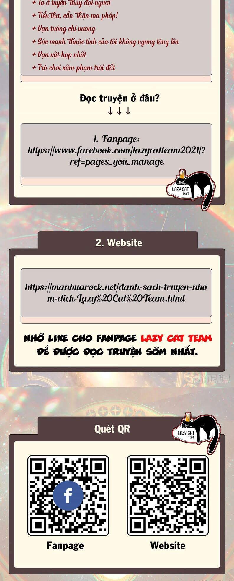 Độc Gia Chiêm Hữu: Cơ Thiếu Phúc Hắc Kiều Thê Chapter 12 - Trang 13