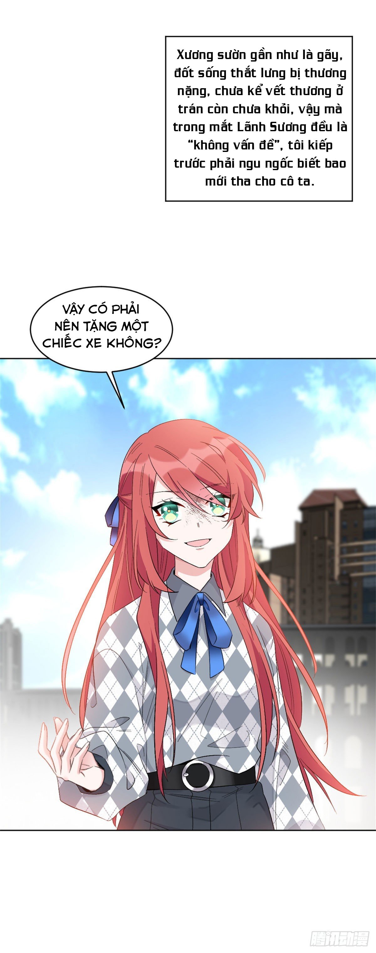 Độc Gia Chiêm Hữu: Cơ Thiếu Phúc Hắc Kiều Thê Chapter 3 - Trang 3