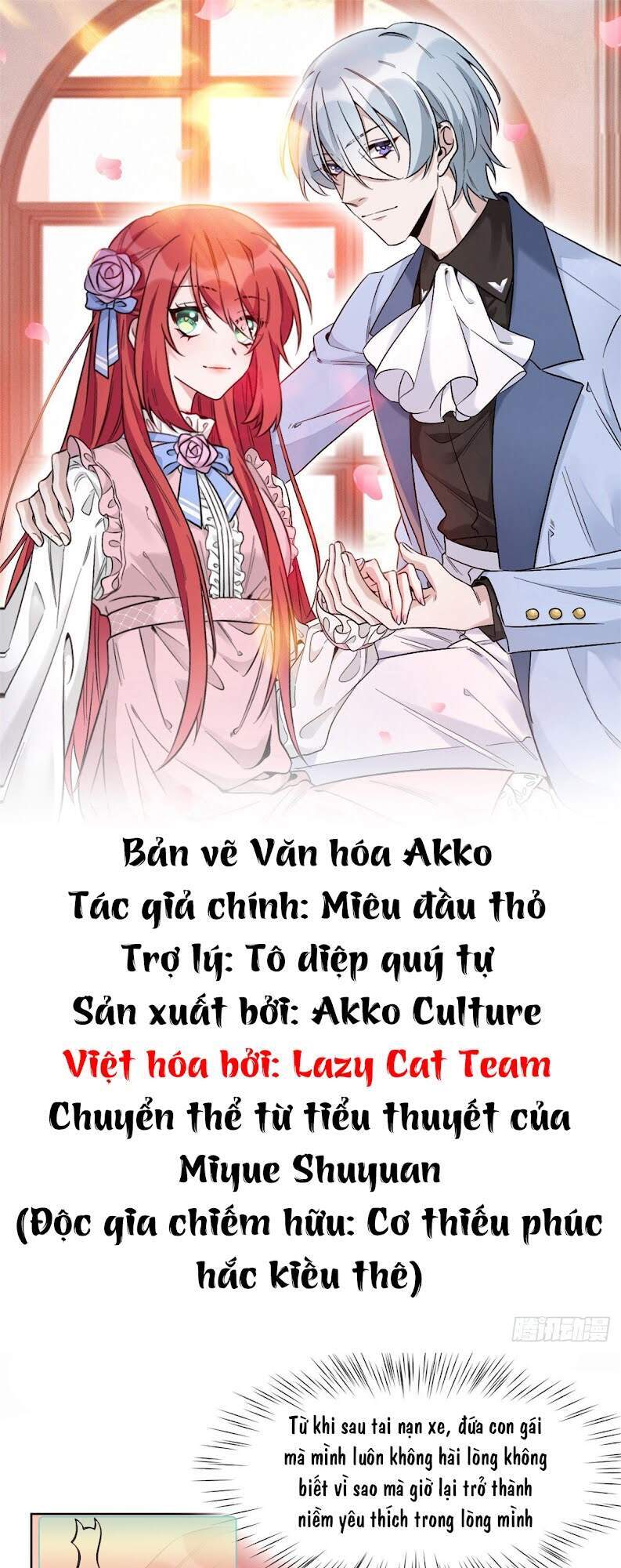 Độc Gia Chiêm Hữu: Cơ Thiếu Phúc Hắc Kiều Thê Chapter 7 - Trang 0