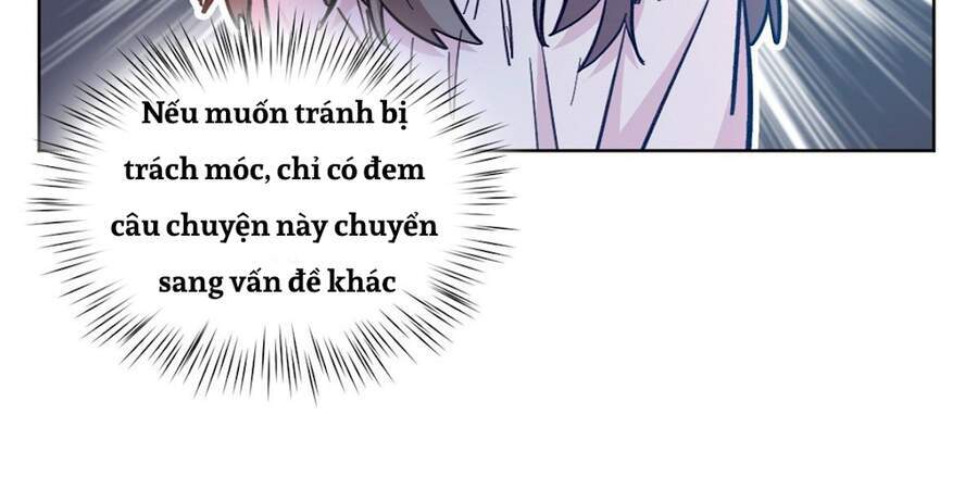 Độc Gia Chiêm Hữu: Cơ Thiếu Phúc Hắc Kiều Thê Chapter 11 - Trang 8