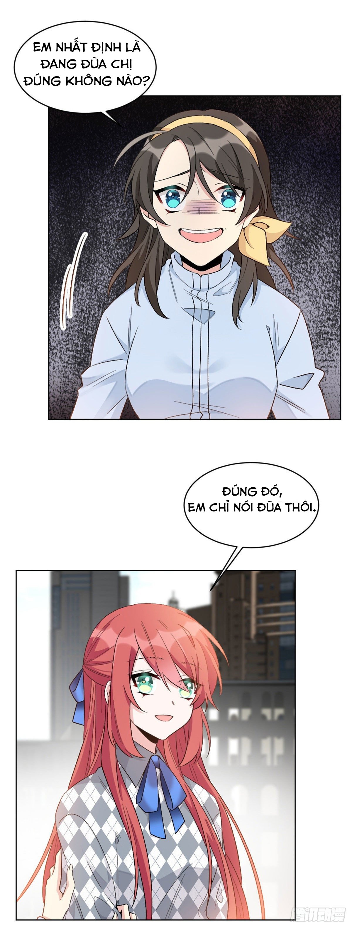 Độc Gia Chiêm Hữu: Cơ Thiếu Phúc Hắc Kiều Thê Chapter 3 - Trang 13