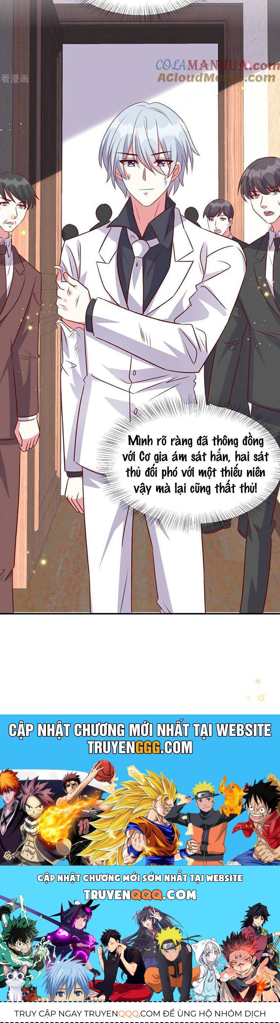 Độc Gia Chiêm Hữu: Cơ Thiếu Phúc Hắc Kiều Thê Chapter 177 - Trang 16
