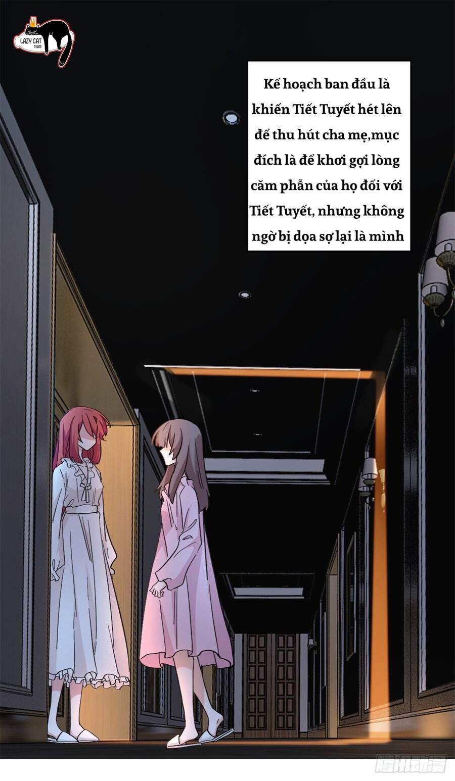 Độc Gia Chiêm Hữu: Cơ Thiếu Phúc Hắc Kiều Thê Chapter 11 - Trang 1