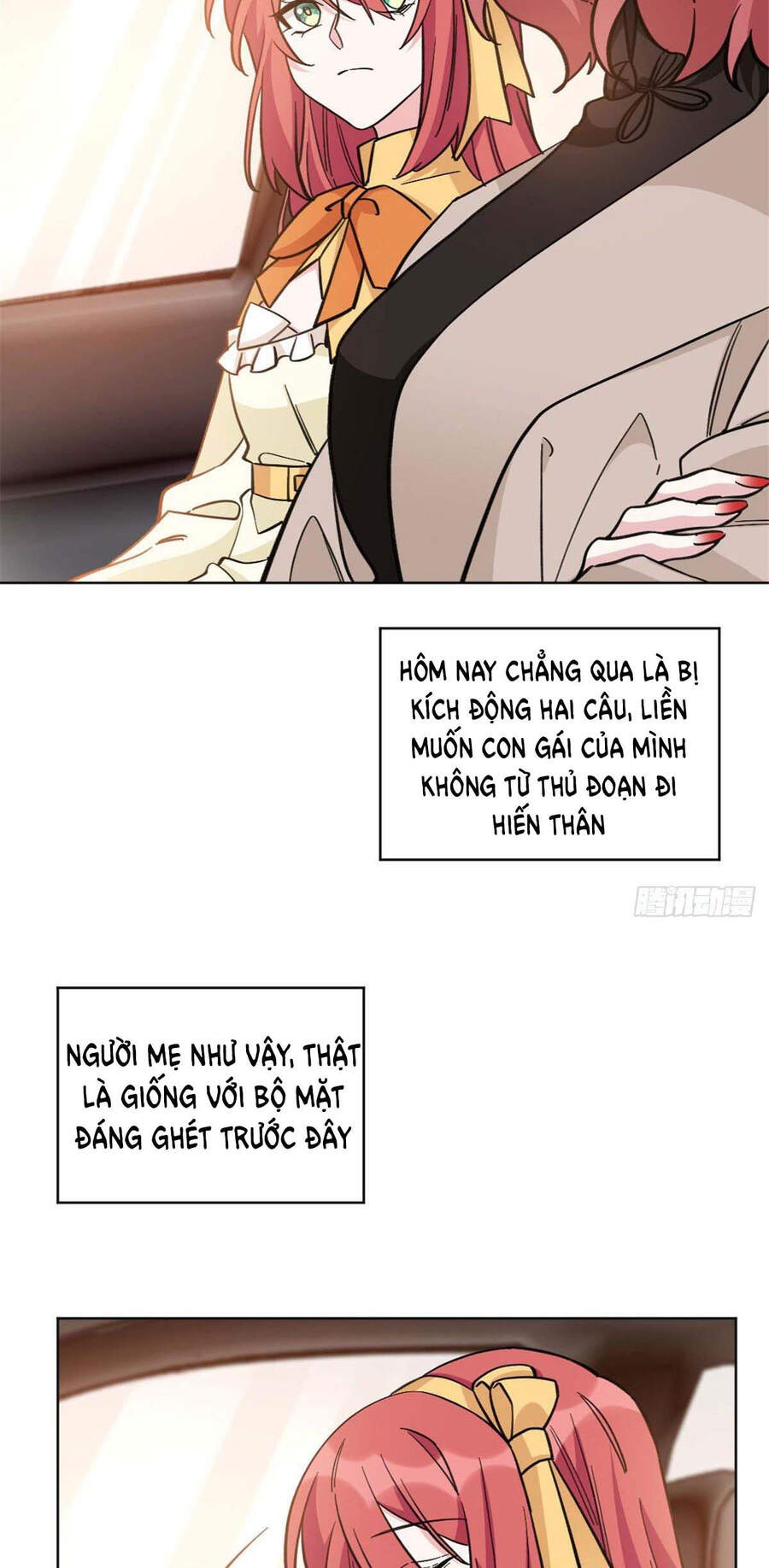 Độc Gia Chiêm Hữu: Cơ Thiếu Phúc Hắc Kiều Thê Chapter 16 - Trang 10