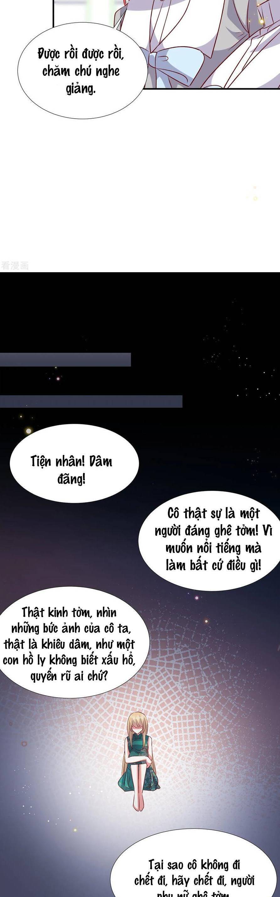 Độc Gia Chiêm Hữu: Cơ Thiếu Phúc Hắc Kiều Thê Chapter 165 - Trang 5