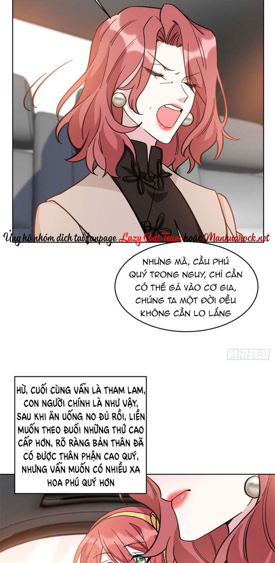 Độc Gia Chiêm Hữu: Cơ Thiếu Phúc Hắc Kiều Thê Chapter 16 - Trang 9