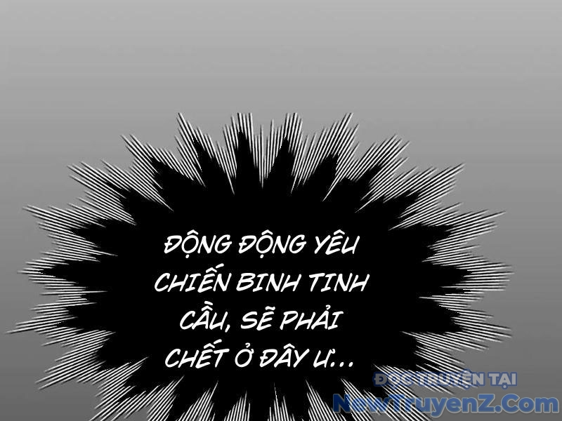 đối Mặt Với Bệnh Tâm Thần, Ma Quỷ Chẳng Là Cái Thá Gì chapter 134 - Trang 116