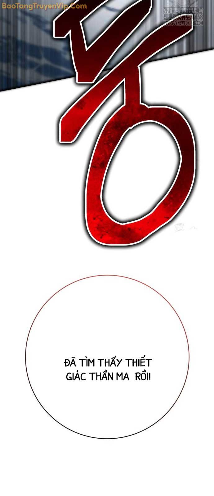 Thiên Hạ Đệ Nhất Đại Sư Huynh chapter 133 - Trang 106