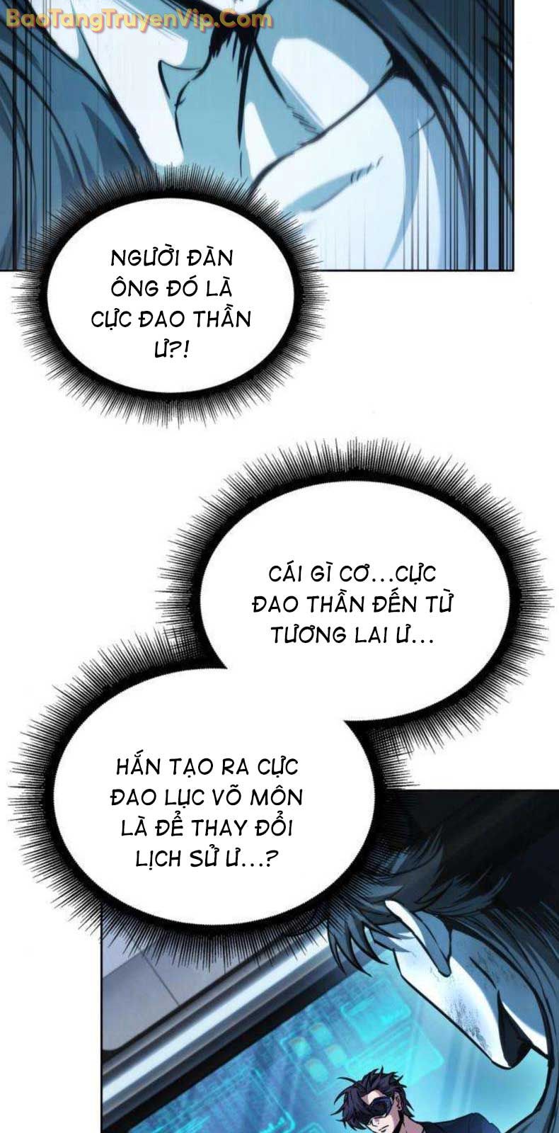 Ngã Lão Ma Thần chapter 262.1 - Trang 12