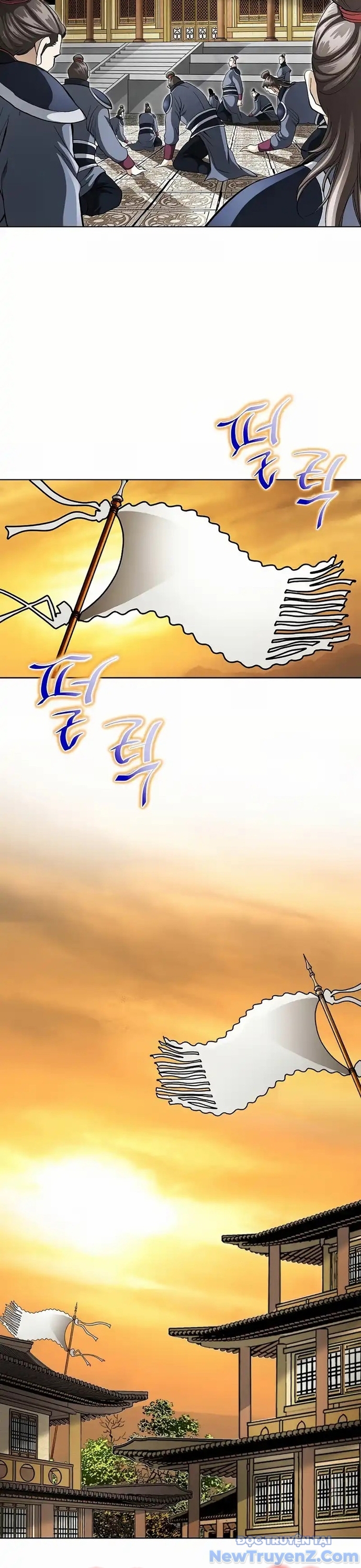 Vô Song chapter 1 - Trang 6