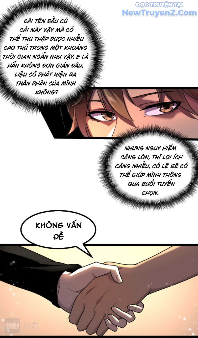 Từ Thôn Phệ Ma Thần Bắt Đầu Tiến Hóa chapter 6 - Trang 23