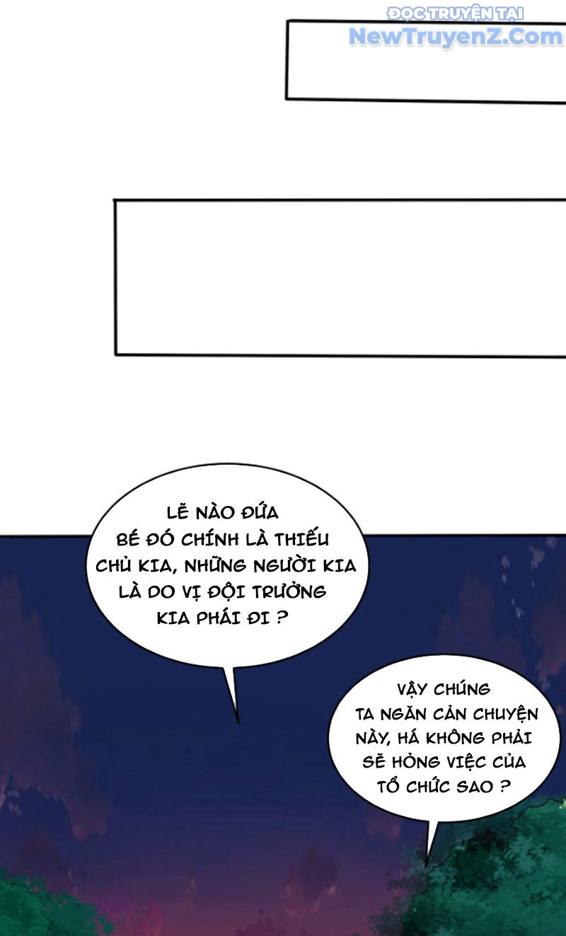 Từ Thôn Phệ Ma Thần Bắt Đầu Tiến Hóa chapter 17 - Trang 47