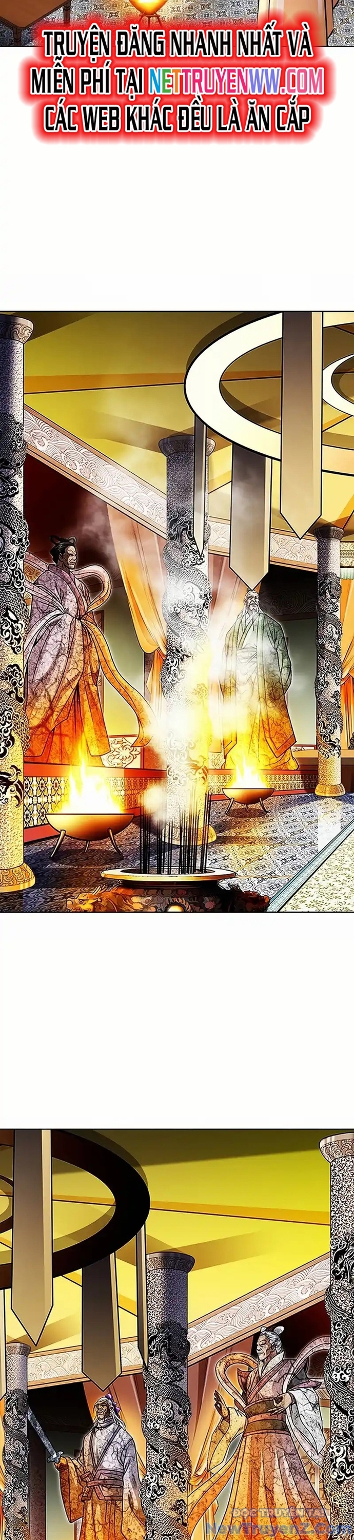 Vô Song chapter 1 - Trang 11