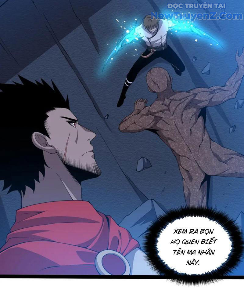 Từ Thôn Phệ Ma Thần Bắt Đầu Tiến Hóa chapter 27 - Trang 20