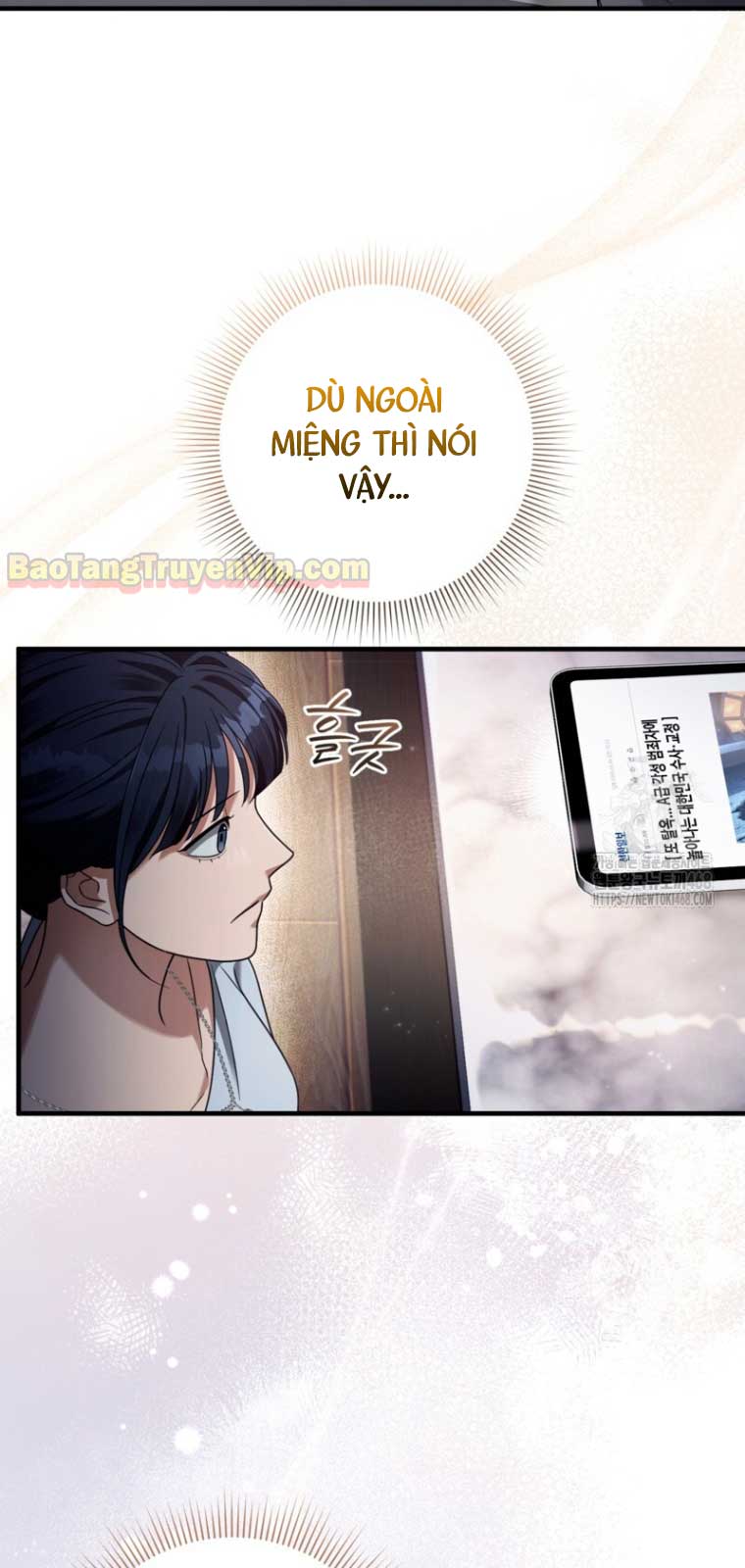 Huyễn Tượng Thợ Săn Tại Dị Giới chapter 42.2 - Trang 79