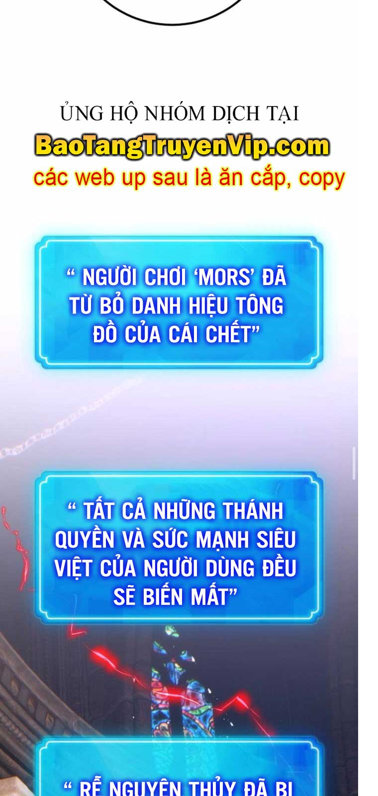 Quỷ Troll Mạnh Nhất Thế Giới chapter 137.2 - Trang 116