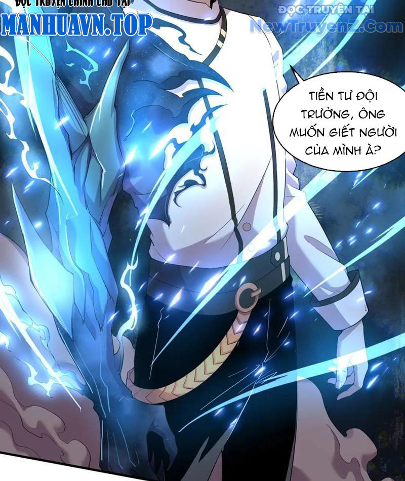 Từ Thôn Phệ Ma Thần Bắt Đầu Tiến Hóa chapter 19 - Trang 109