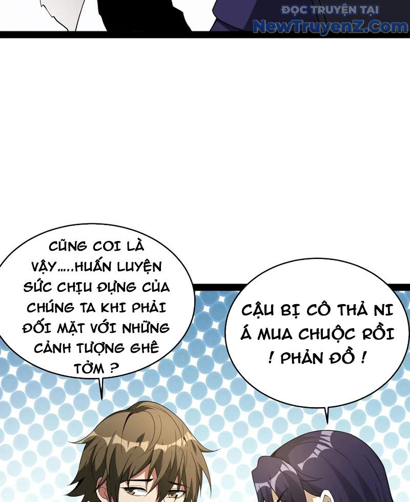 Từ Thôn Phệ Ma Thần Bắt Đầu Tiến Hóa chapter 14 - Trang 15