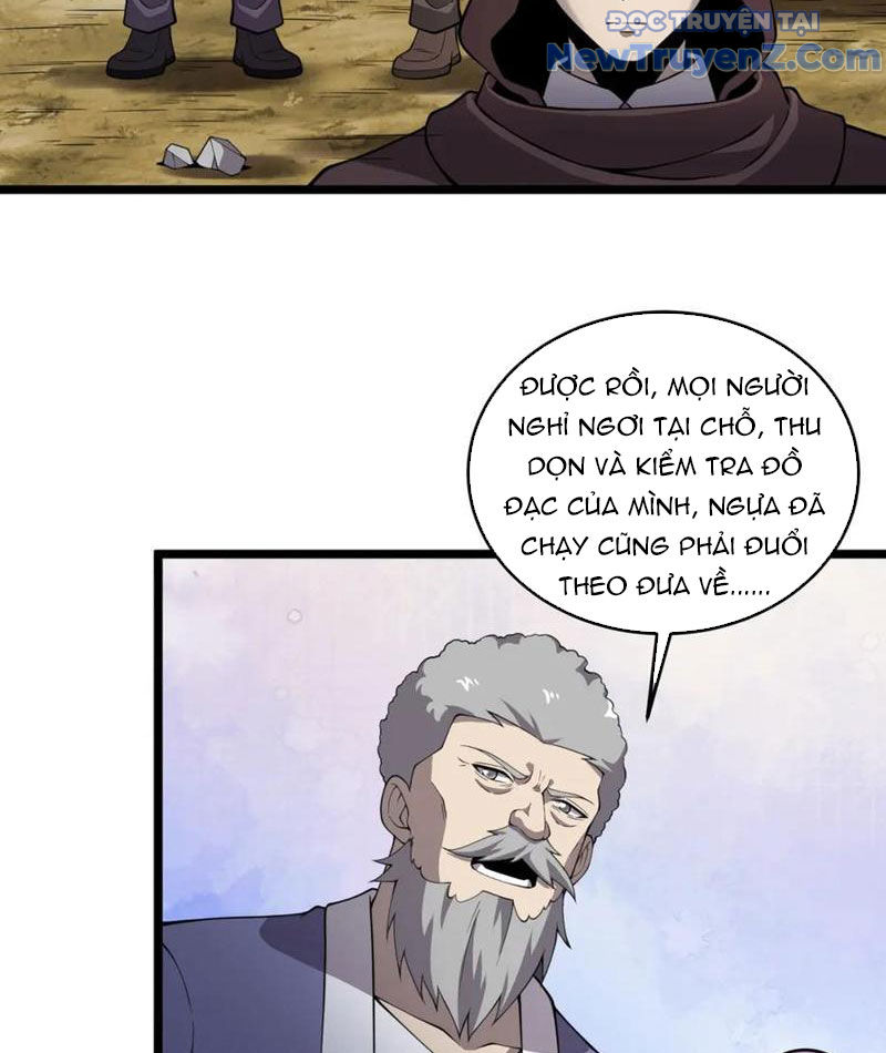 Từ Thôn Phệ Ma Thần Bắt Đầu Tiến Hóa chapter 28 - Trang 56