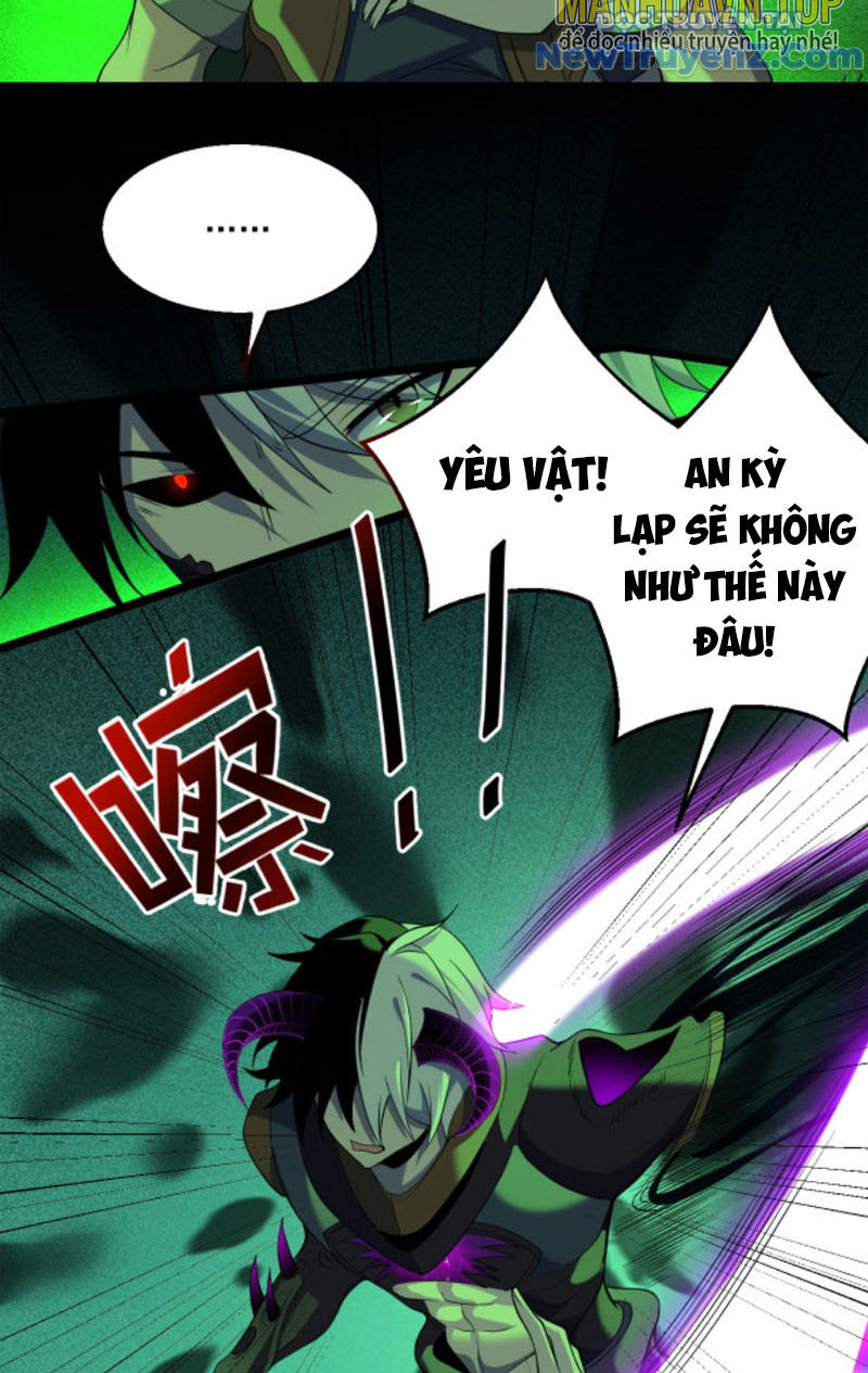 Từ Thôn Phệ Ma Thần Bắt Đầu Tiến Hóa chapter 8 - Trang 16