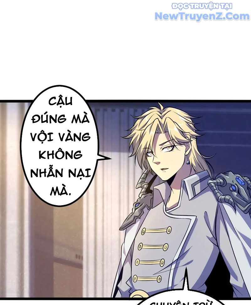 Từ Thôn Phệ Ma Thần Bắt Đầu Tiến Hóa chapter 12 - Trang 23