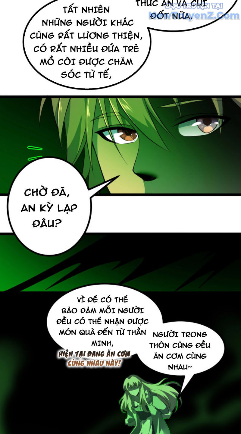 Từ Thôn Phệ Ma Thần Bắt Đầu Tiến Hóa chapter 7 - Trang 27